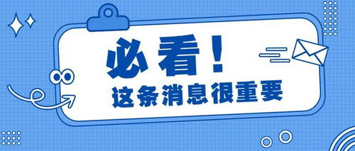 首次突破700萬 人工智能公共數(shù)據(jù)邁入新時(shí)代